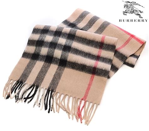 burberry plaid interior|Burberry plaid scarf knock off.